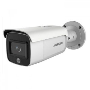 HIKVision Acusense Security camera
